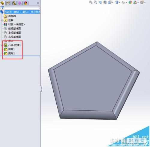 怎么利用solidworks画足球?5