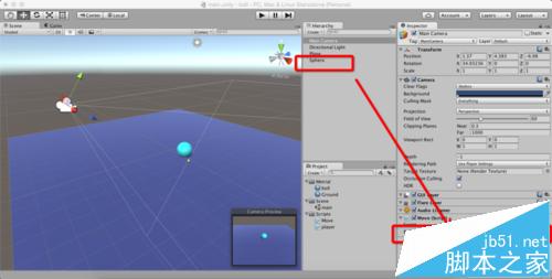 Unity3D摄像机跟随小球移动而不旋转的设置方法13