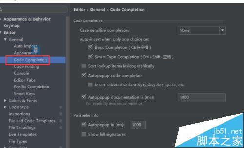 Android studio代码怎么设置不区分大小提示?4