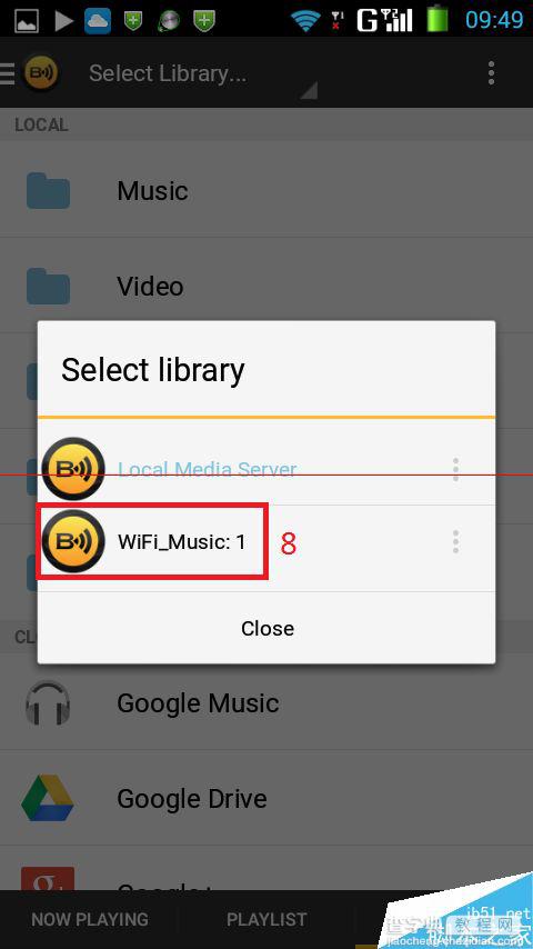 手机怎么播放WIFI音乐盒U盘中的音乐？10