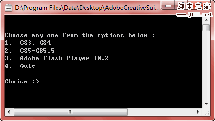 Adobe CS5 Cleaner Tool 图文使用教程3