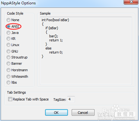 Notepad++中代码格式化插件NppAStyle使用介绍7