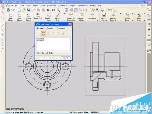 UG怎么创建零件的局部剖视图?11