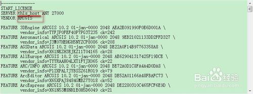 如何安装arcgis10.2?arcgis desktop 10.2 安装破解教程(含下载地址)16