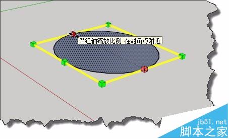 sketchup怎么按比例缩放?sketchup缩放功能的实例教程6