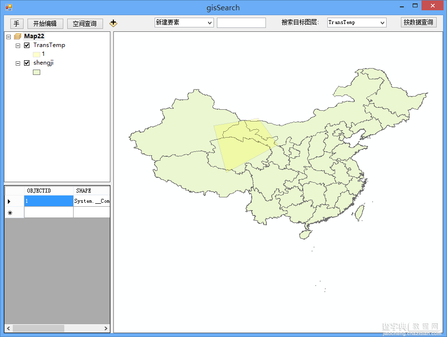 使用Arcgis Engine 二次开发的使用和总结3