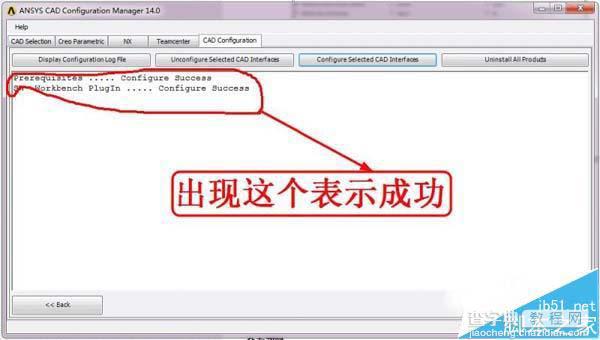 solidworks中怎么添加workbench插件?4