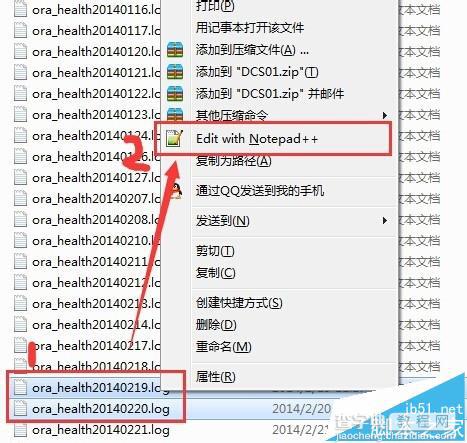 Notepad++怎么将两个文件内容比较?4