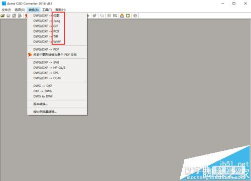 Acme cad converter怎么下载安装并使用?6