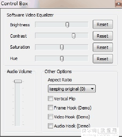 视频播放器ESFSoft Media Player的人性化操作图文详解4