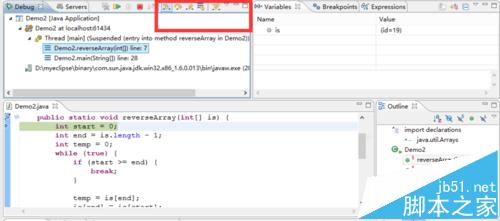 myeclipse怎么使用debug调试程序?4