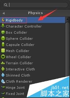 unity3d怎么制作rigidbody刚体?6