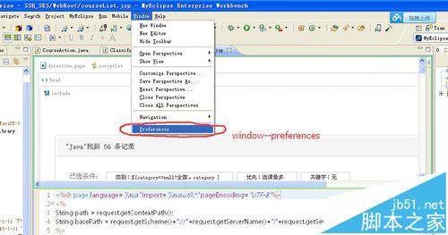 MyEclipse怎么关闭.html.jsp的可视化编辑器?2