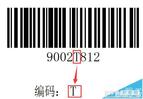 BarTender条码打印怎么设置条码随文本数据的变化?1