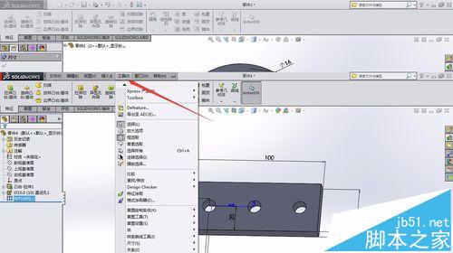 solidworks怎么使用数方程设计动态特征?3