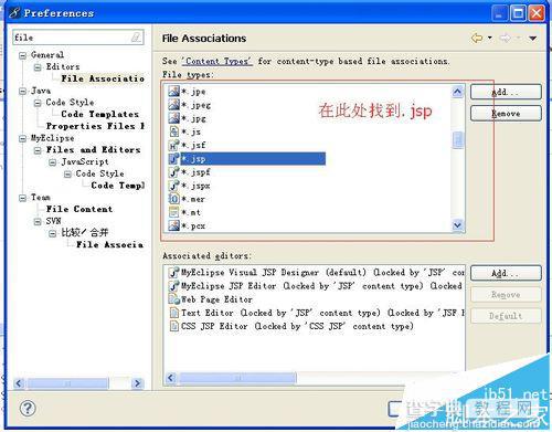 MyEclipse怎么关闭.html.jsp的可视化编辑器?4