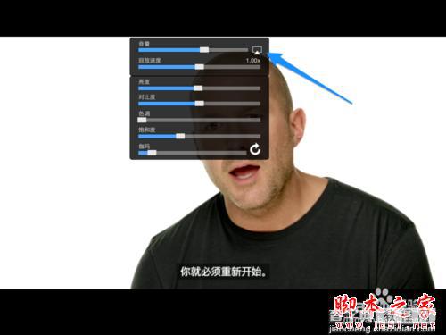 影音先锋怎么看片？影音先锋点播视频教程(PC端、手机端、平板电脑端使用方法大全)66