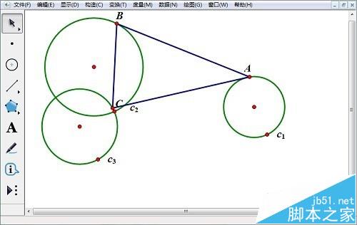 几何画板怎么演示表现任意三角形?4