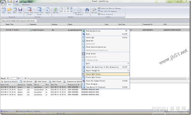 ApexSQL Log-SQL误操作恢复工具(支持sql2008,sql2012)6