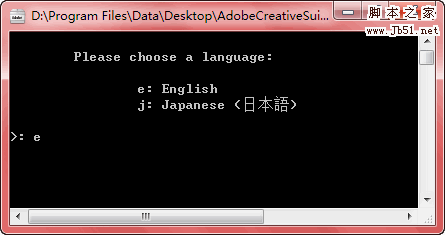 Adobe CS5 Cleaner Tool 图文使用教程1