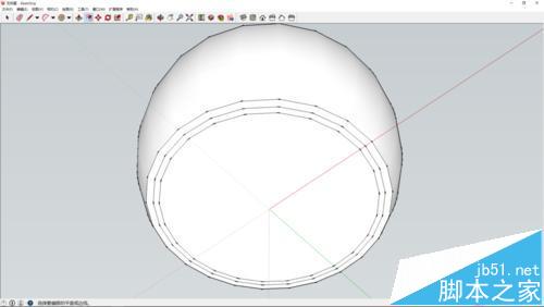 sketchup怎么画一个小功夫茶杯?11