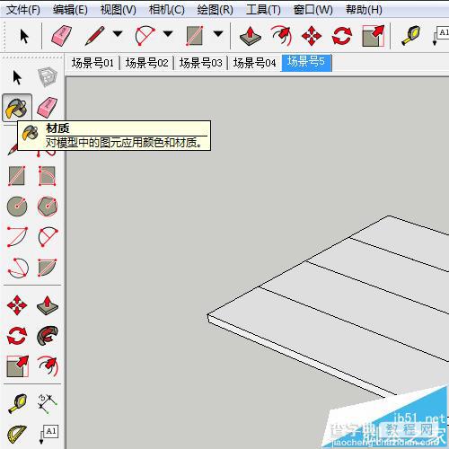 Sketchup怎么制作自定义材质?3