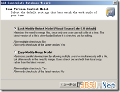 Microsoft Visual Source Safe 2005（VSS）安装使用图文教程7