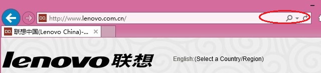 IE11浏览器兼容性视图设置在哪里?如何设置?1