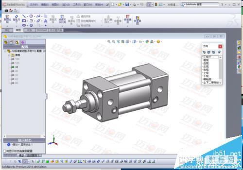 solidworks2010怎么插入设计表格?1