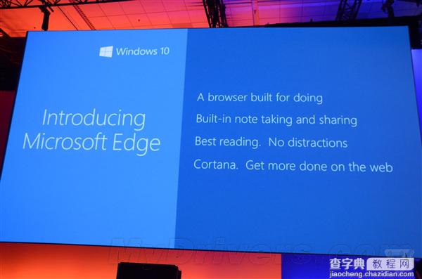 Windows 10全新浏览器终于有名字了:Microsoft Edge2