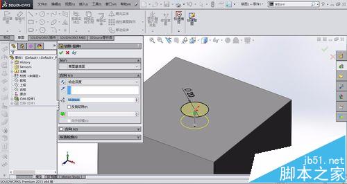 solidworks怎么画骰子模型?6