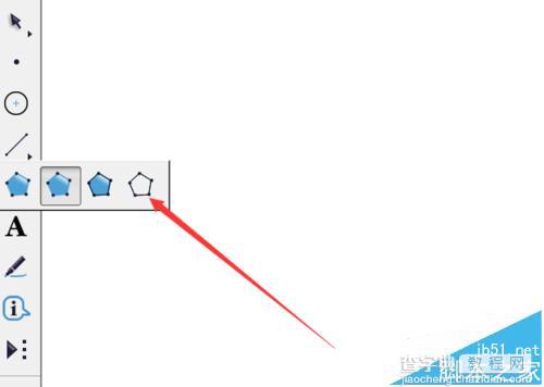 几何画板如何使用多边形工具?2