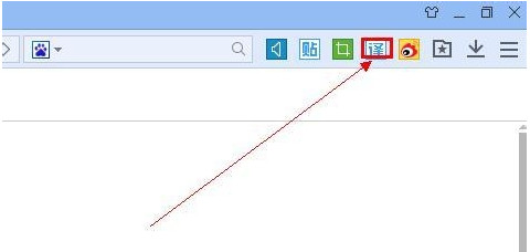 百度浏览器怎么翻译网页？百度浏览器翻译插件使用图文教程5