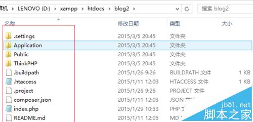 Zend Studio怎么导入本地项目?Zend Studio导入PHP工程的教程5