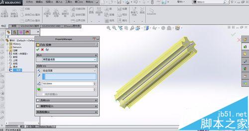 solidworks怎么画钻头? solidworks绘制螺旋状钻头的教程4