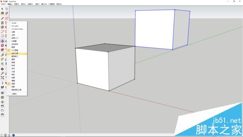 sketchup怎么使用实体工具相交绘制模型?7