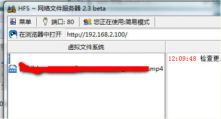 组建简易的在线播放平台搭建DIY教程(HFS网络文件服务器)3