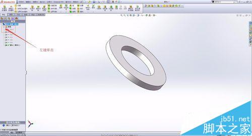 SolidWorks系列化零件错误的数据怎么修改?2