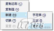 如何降低Firefox内存占用节约计算机内存的使用量11