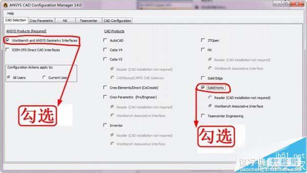 solidworks中怎么添加workbench插件?2