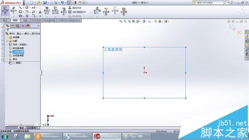 solidworks三维模型中怎么添加材料?3