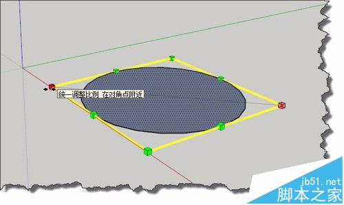 sketchup怎么按比例缩放?sketchup缩放功能的实例教程4