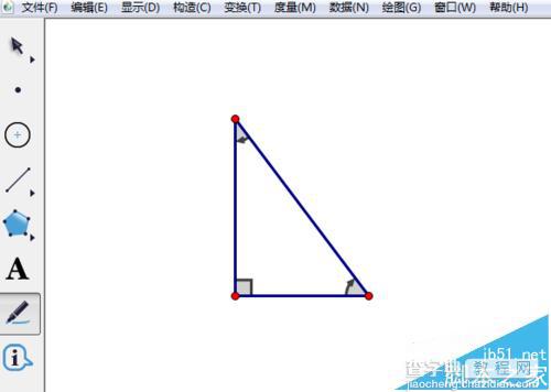 几何画板怎么用线段标记三角形的边和角?13