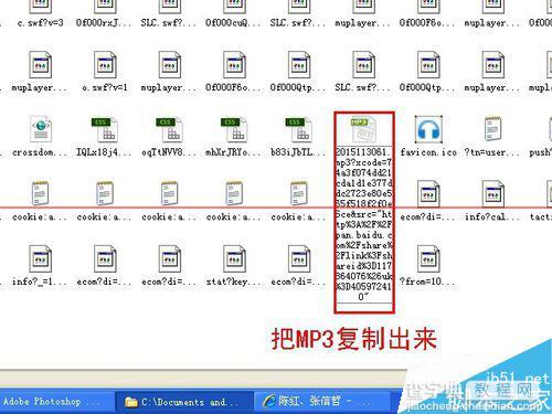 ie浏览器不能下载东西提示没有提供下载的内容该怎么办？6