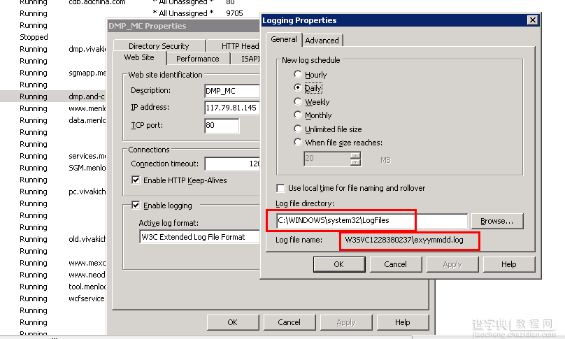 weblog expert Lite(IIS访问日志分析器)使用图文方法介绍1