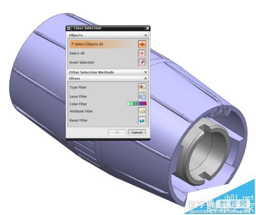 UG 9.0中怎么查看三维图内部?6