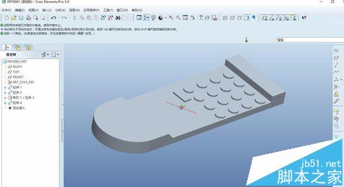 proe怎么制作遥控器模型?12