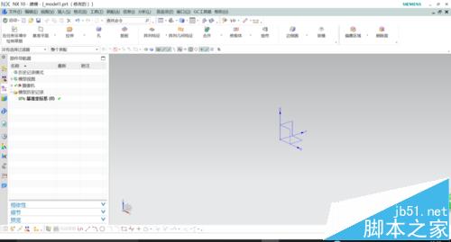 UG10.0中怎么导入stp/step格式的模型?1