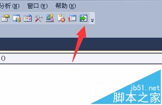 vs2010怎么更换默认的起始页?vs2010起始页添加命令按钮的方法10