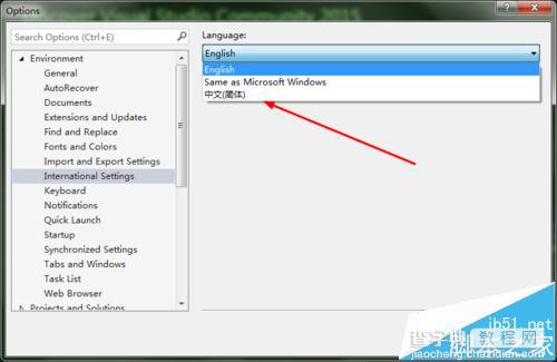 vs2015中怎么把英文界面变成中文界面?12